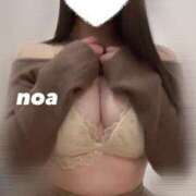 ヒメ日記 2025/03/16 14:30 投稿 のあ 赤坂添い寝女子