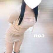 ヒメ日記 2025/03/25 17:09 投稿 のあ 赤坂添い寝女子