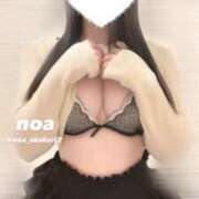 ヒメ日記 2025/04/03 14:14 投稿 のあ 赤坂添い寝女子