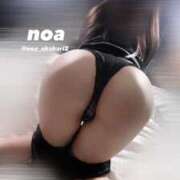 ヒメ日記 2025/04/06 14:35 投稿 のあ 赤坂添い寝女子