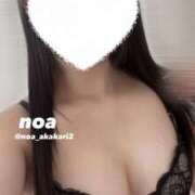 ヒメ日記 2025/04/09 16:51 投稿 のあ 赤坂添い寝女子