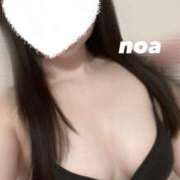 ヒメ日記 2025/04/12 02:52 投稿 のあ 赤坂添い寝女子