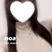 ヒメ日記 2025/04/26 23:39 投稿 のあ 赤坂添い寝女子