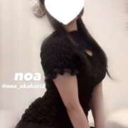 ヒメ日記 2025/04/28 16:08 投稿 のあ 赤坂添い寝女子