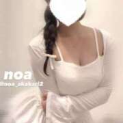 ヒメ日記 2025/05/02 16:19 投稿 のあ 赤坂添い寝女子