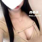 ヒメ日記 2025/05/10 15:19 投稿 のあ 赤坂添い寝女子