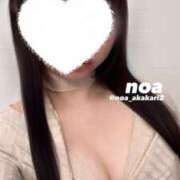 ヒメ日記 2025/05/25 14:25 投稿 のあ 赤坂添い寝女子