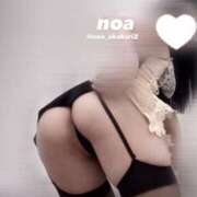 ヒメ日記 2025/05/30 02:45 投稿 のあ 赤坂添い寝女子