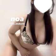 ヒメ日記 2025/06/03 16:18 投稿 のあ 赤坂添い寝女子