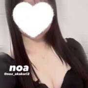 ヒメ日記 2025/06/09 16:13 投稿 のあ 赤坂添い寝女子