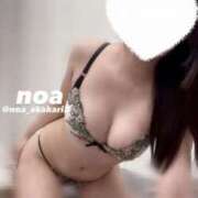 ヒメ日記 2025/06/12 16:22 投稿 のあ 赤坂添い寝女子