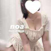 ヒメ日記 2025/06/17 16:44 投稿 のあ 赤坂添い寝女子