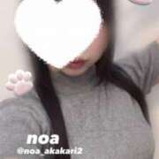 ヒメ日記 2025/06/25 17:00 投稿 のあ 赤坂添い寝女子