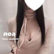 ヒメ日記 2025/06/27 17:25 投稿 のあ 赤坂添い寝女子