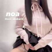 ヒメ日記 2025/06/29 15:55 投稿 のあ 赤坂添い寝女子