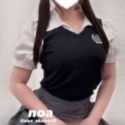 ヒメ日記 2025/06/30 22:36 投稿 のあ 赤坂添い寝女子