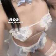 ヒメ日記 2025/07/16 17:35 投稿 のあ 赤坂添い寝女子