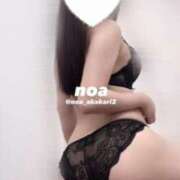 ヒメ日記 2025/07/23 16:11 投稿 のあ 赤坂添い寝女子