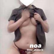 ヒメ日記 2025/07/24 15:51 投稿 のあ 赤坂添い寝女子