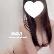 ヒメ日記 2025/07/29 16:27 投稿 のあ 赤坂添い寝女子