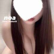 ヒメ日記 2025/08/01 16:04 投稿 のあ 赤坂添い寝女子