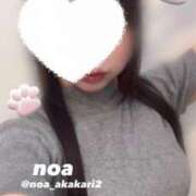 ヒメ日記 2025/08/15 16:19 投稿 のあ 赤坂添い寝女子