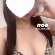 ヒメ日記 2025/08/17 14:23 投稿 のあ 赤坂添い寝女子