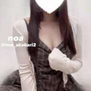 ヒメ日記 2025/08/27 16:30 投稿 のあ 赤坂添い寝女子