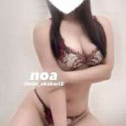 ヒメ日記 2025/09/01 16:29 投稿 のあ 赤坂添い寝女子