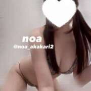 ヒメ日記 2025/09/03 16:07 投稿 のあ 赤坂添い寝女子