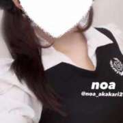 ヒメ日記 2025/09/08 00:15 投稿 のあ 赤坂添い寝女子