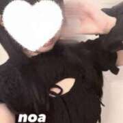 ヒメ日記 2025/09/11 16:19 投稿 のあ 赤坂添い寝女子