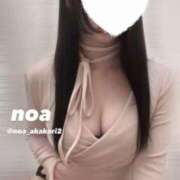 ヒメ日記 2025/09/16 16:16 投稿 のあ 赤坂添い寝女子