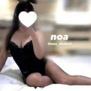 ヒメ日記 2025/09/30 23:17 投稿 のあ 赤坂添い寝女子