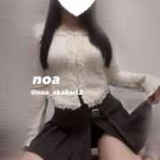 ヒメ日記 2025/10/03 16:40 投稿 のあ 赤坂添い寝女子