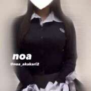 ヒメ日記 2025/10/04 14:55 投稿 のあ 赤坂添い寝女子