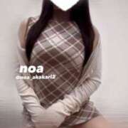 ヒメ日記 2025/10/05 14:20 投稿 のあ 赤坂添い寝女子