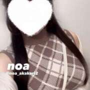 ヒメ日記 2025/10/12 14:14 投稿 のあ 赤坂添い寝女子