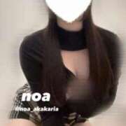 ヒメ日記 2025/10/14 16:44 投稿 のあ 赤坂添い寝女子