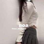 ヒメ日記 2025/10/26 14:09 投稿 のあ 赤坂添い寝女子