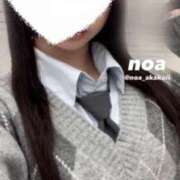 ヒメ日記 2025/11/02 00:11 投稿 のあ 赤坂添い寝女子