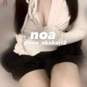 ヒメ日記 2025/11/11 16:37 投稿 のあ 赤坂添い寝女子