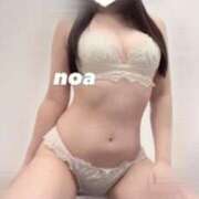 ヒメ日記 2025/11/14 16:27 投稿 のあ 赤坂添い寝女子