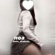 ヒメ日記 2025/11/17 16:36 投稿 のあ 赤坂添い寝女子