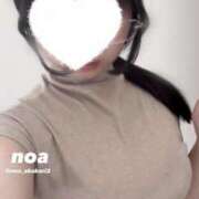 ヒメ日記 2025/11/29 13:59 投稿 のあ 赤坂添い寝女子