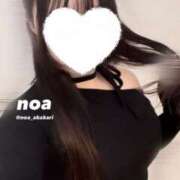 ヒメ日記 2025/11/30 14:19 投稿 のあ 赤坂添い寝女子