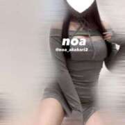 ヒメ日記 2025/12/04 16:47 投稿 のあ 赤坂添い寝女子