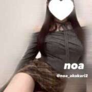 のあ ヌくヌく 赤坂添い寝女子