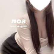 ヒメ日記 2025/12/09 17:15 投稿 のあ 赤坂添い寝女子