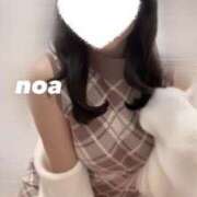 ヒメ日記 2025/12/22 14:32 投稿 のあ 赤坂添い寝女子